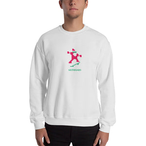 Unisex Crew Neck Sweatshirt | Gildan 18000